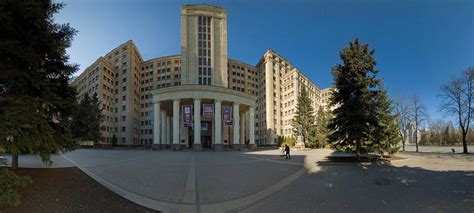 karazin kharkiv medical university